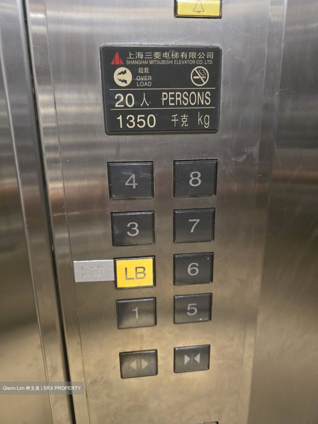 Unity Centre (D23), Factory #487025881